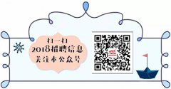 澳门银河赌场_澳门银河网址_澳门银河网站_报名方式： 采用邮件报名方式